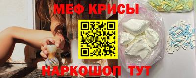 амф Среднеуральск
