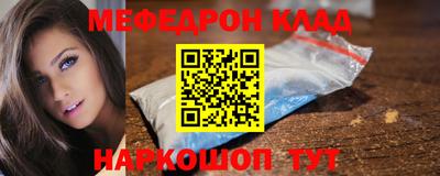 амф Среднеуральск