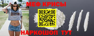 прущие грибы Старая Купавна
