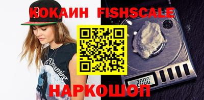 амф Среднеуральск