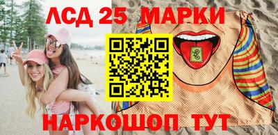 ALPHA PVP Ставрополь