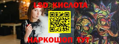 прущие грибы Старая Купавна