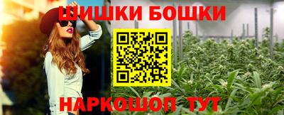 ALPHA PVP Ставрополь
