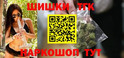 ALPHA PVP Ставрополь