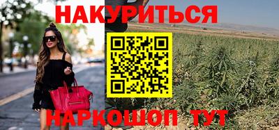 амф Среднеуральск