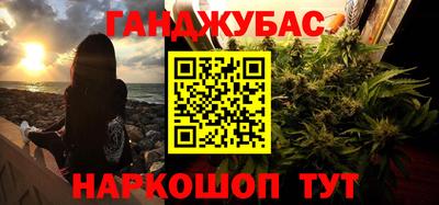 амф Среднеуральск