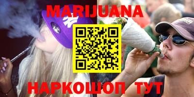 ALPHA PVP Ставрополь