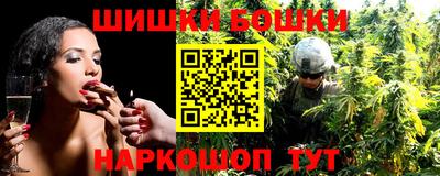 ALPHA PVP Ставрополь