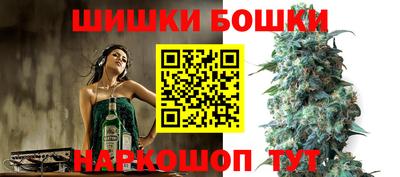 прущие грибы Старая Купавна