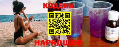 амф Среднеуральск
