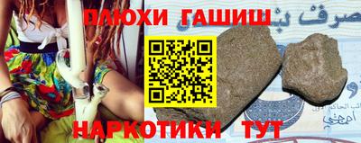амф Среднеуральск