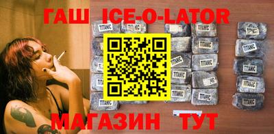 прущие грибы Старая Купавна