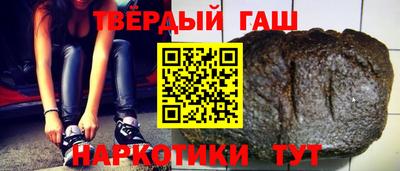 ALPHA PVP Ставрополь