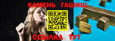 амф Среднеуральск