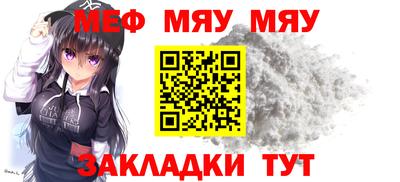 прущие грибы Старая Купавна