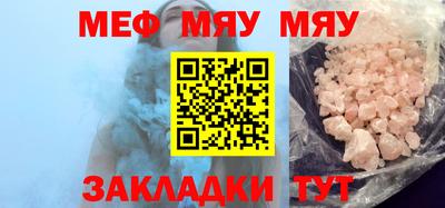 амф Среднеуральск