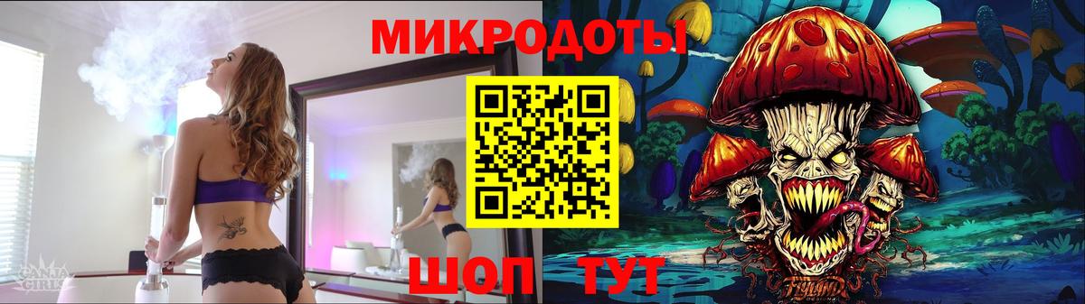 Павловский Посад  цены   Вход с VPN  Псилоцибиновые грибы MAGIC MUSHROOMS 